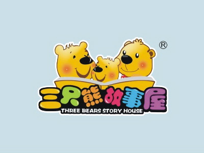 27851975三只熊故事屋 THREE BEARS STORY HOUSE