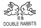 26228704双兔 DOUBLE RABBITS
